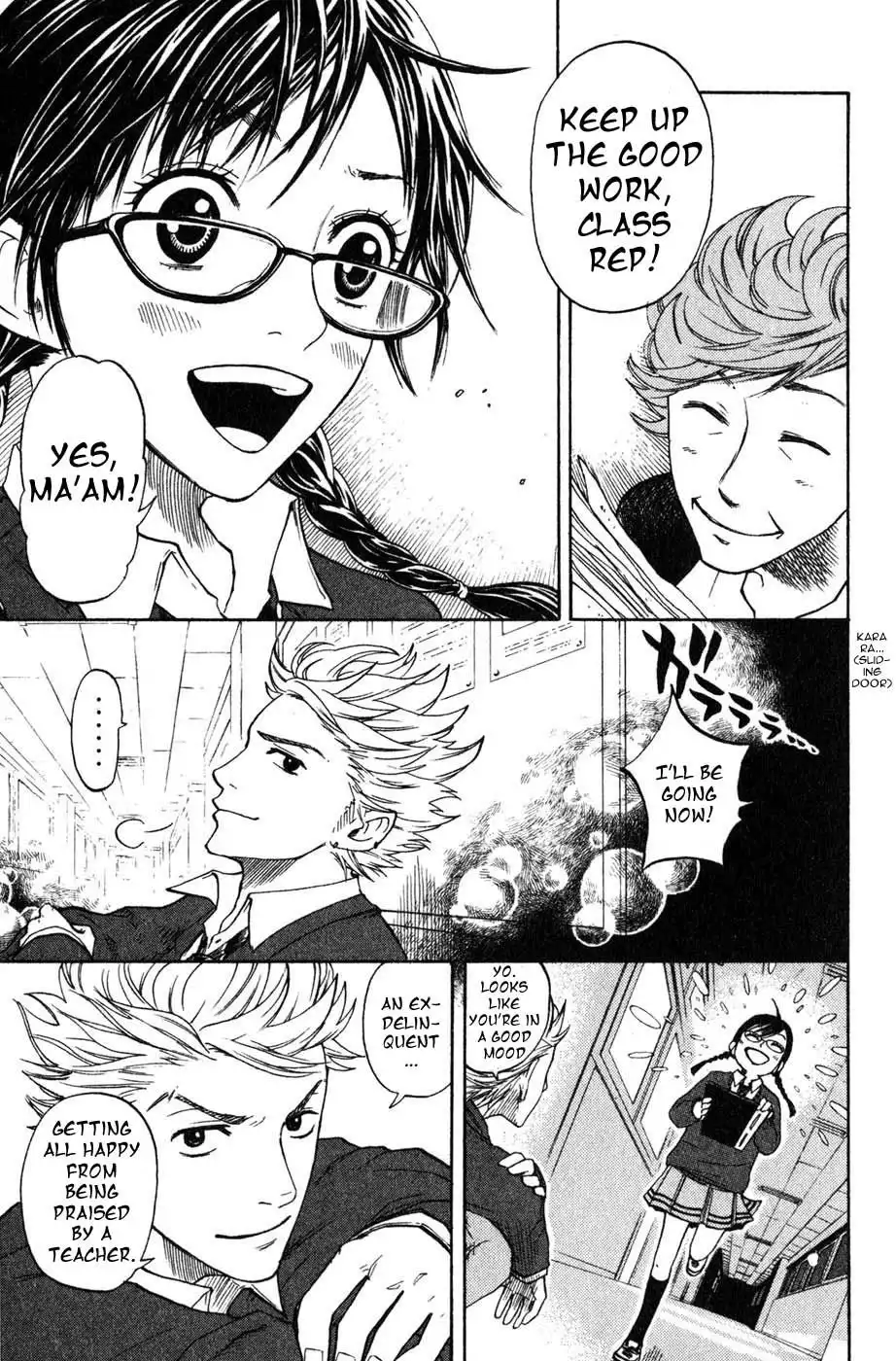 Yankee kun to Megane chan Chapter 1 42